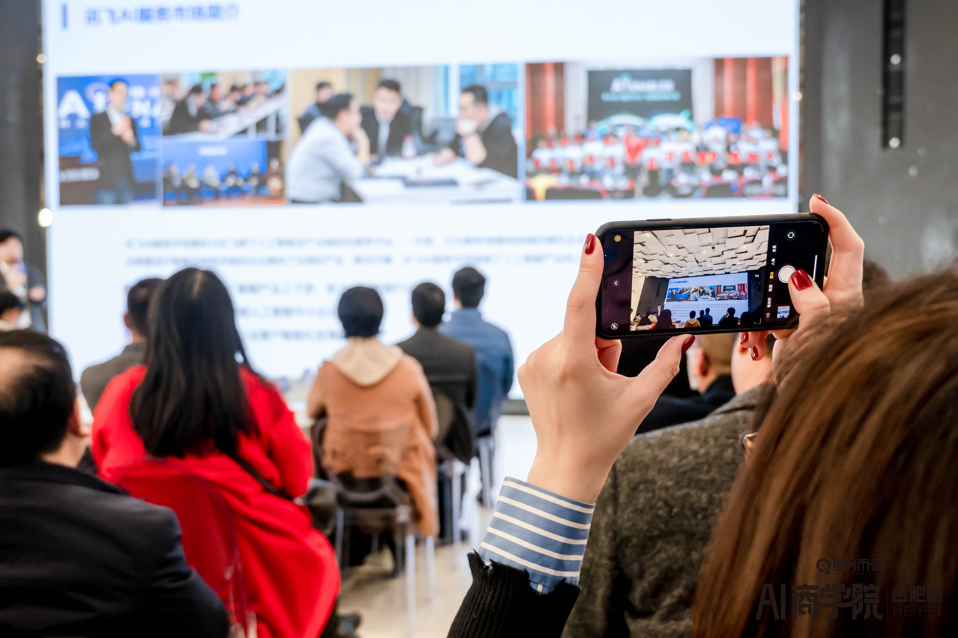 电信终端产业协会公布标准